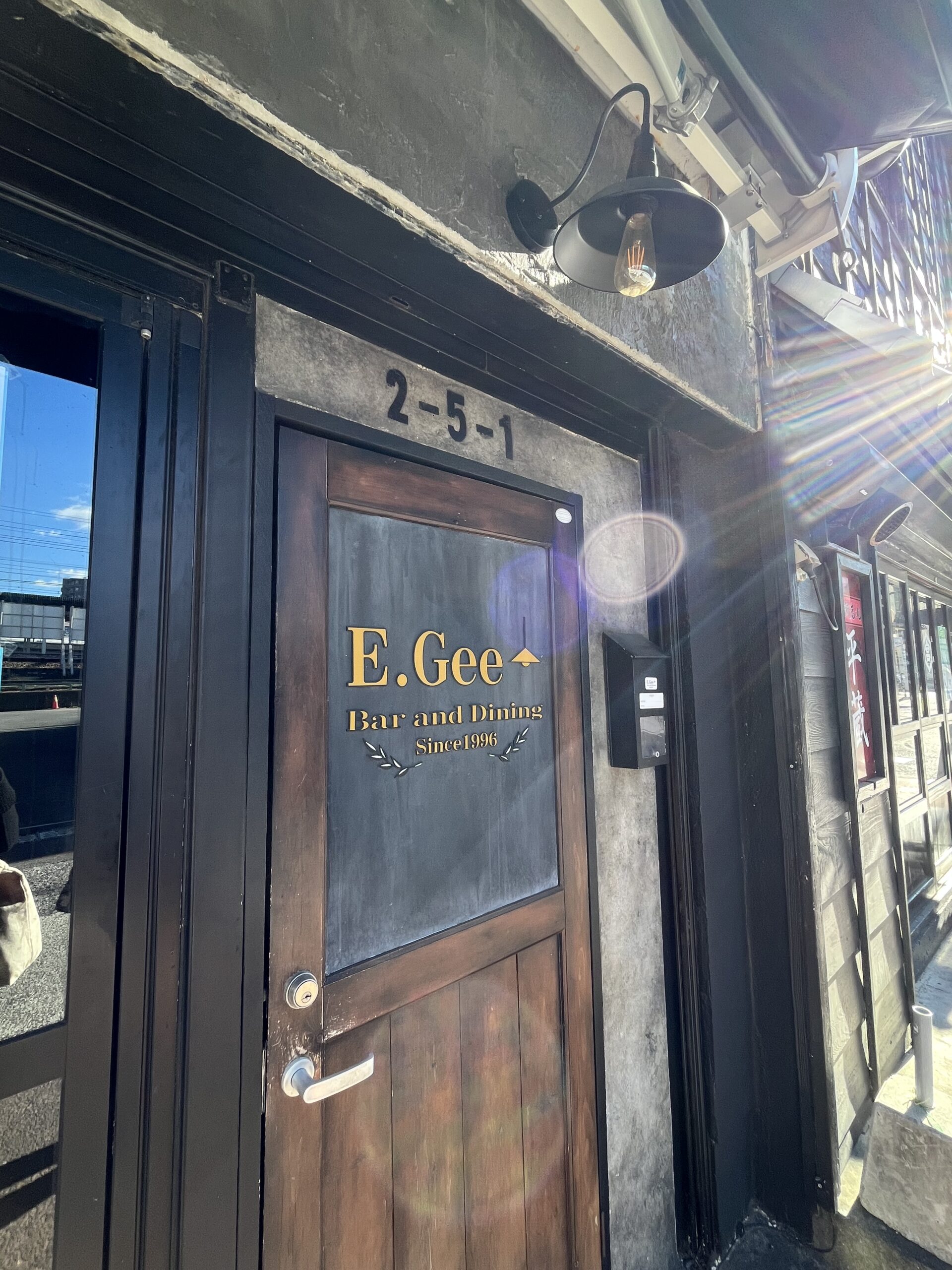 E.Gee Bar＆Dining